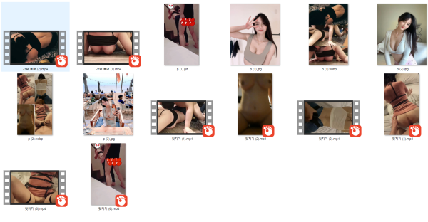 dbddfe1221393087ab301e02ebcb1def_1732336362_3486.png
