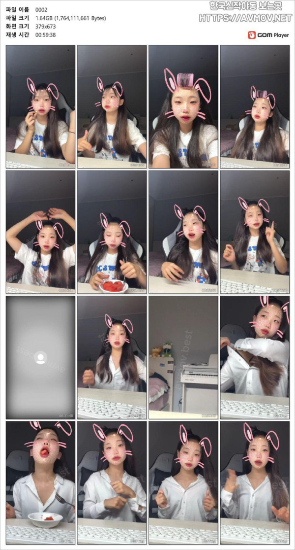 e0922d22d67a38a6dddd8498dfaa787b_1730807641_3696.jpg