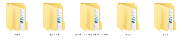 e14f66cacccaaefa23b5aeba9f60a16c_1732002935_2668.png