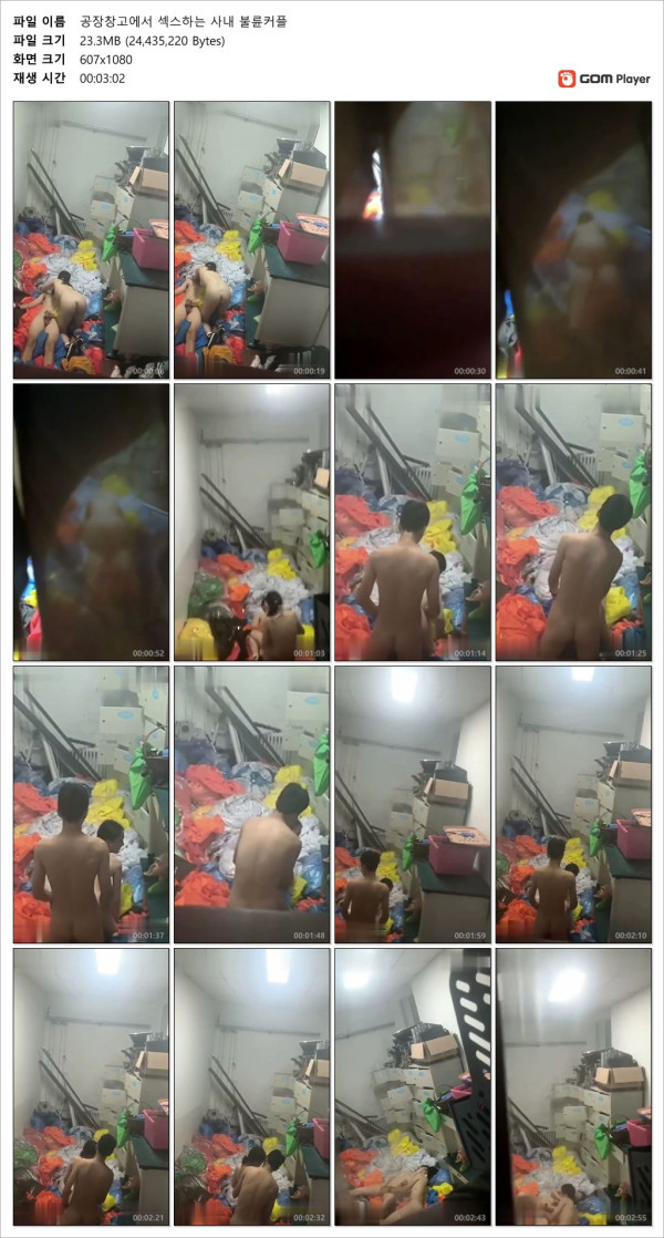 e1bef54628aede44653bdedadb2e5d86_1731666705_0628.jpg