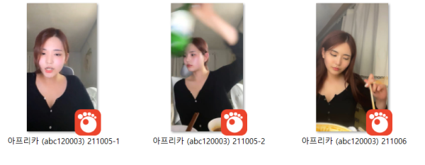e27bcd0dd027289792963ac41ecf2cf4_1731661534_695.png