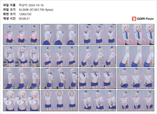 e27bcd0dd027289792963ac41ecf2cf4_1731662448_6555.jpg