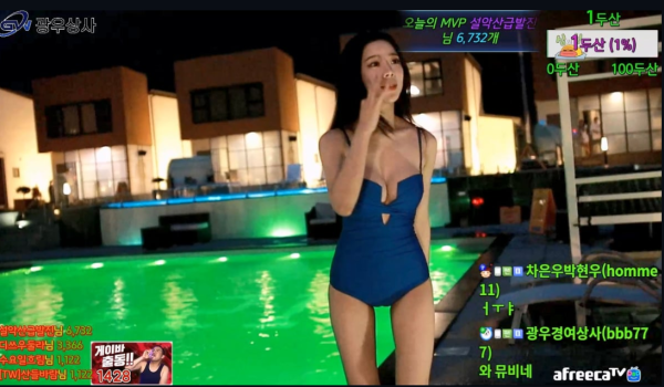 e36c0c7c097d08c71db3733d4e1a668e_1732008705_0088.png