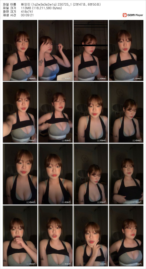 e36c0c7c097d08c71db3733d4e1a668e_1732009684_5214.jpg