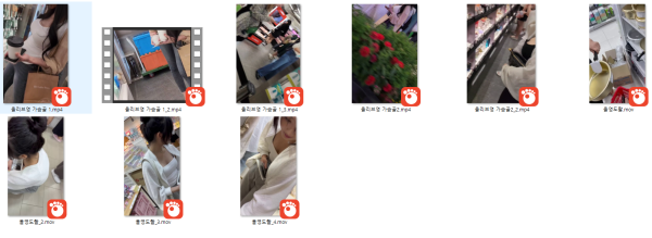 e68da503a8f6a7369b86b4dc0549d1b6_1730453602_0717.png