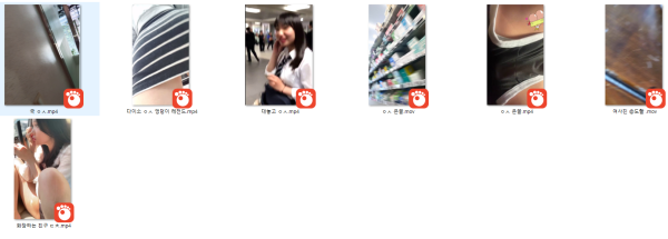 e68da503a8f6a7369b86b4dc0549d1b6_1730453995_5907.png