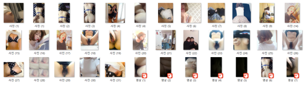 ed13c29cd193a1b186b627413de46f3c_1731576858_7733.png