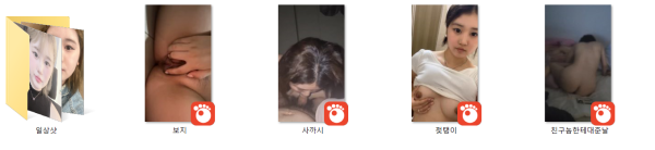 f03c81e4a0d6032a84088e3676d7b5ed_1731422563_7421.png