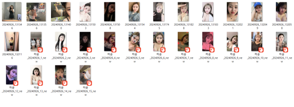 f03c81e4a0d6032a84088e3676d7b5ed_1731422564_3681.png