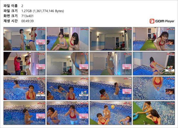f04c1a27094de44d7b57e5e640a7f9fb_1731328031_3141.jpg