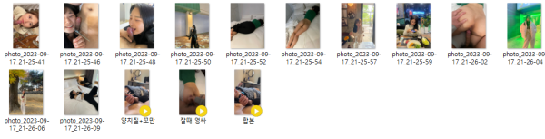 fb37b4445f3422543eff0c347038ad6d_1732009570_1901.png