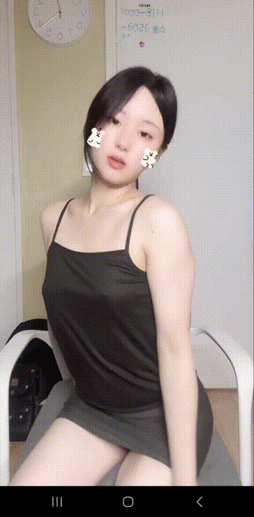 085398dfe691f75195af3fc23fe0aeed_1735293799_4599.gif