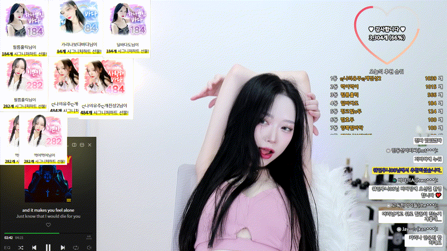 085398dfe691f75195af3fc23fe0aeed_1735299176_1858.gif