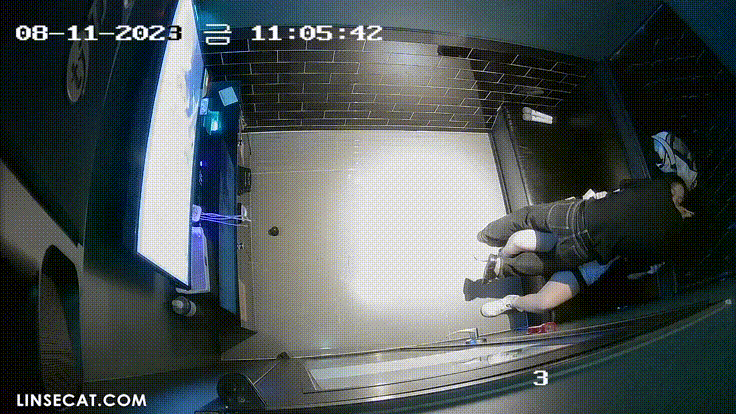 0bab466d3c03456b16d009399a429165_1735459836_9404.gif