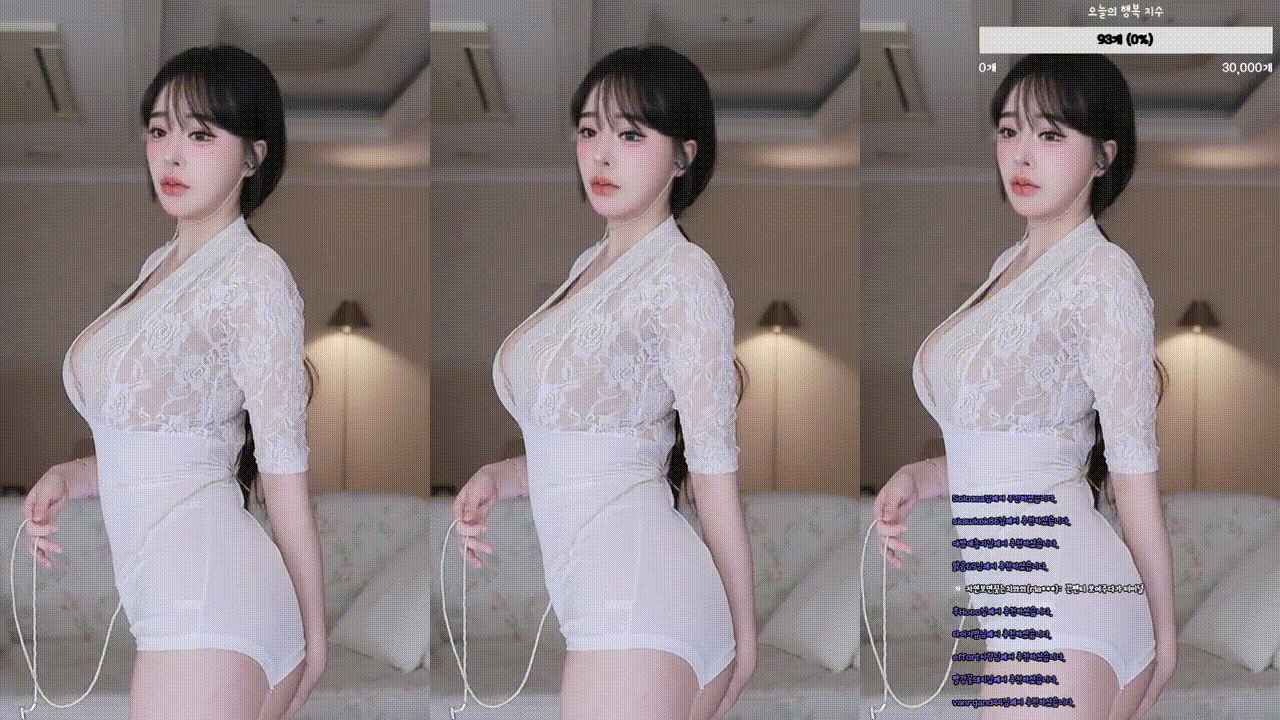 0bf764a43111269b9140654bcbf9c8a1_1735472515_6364.gif
