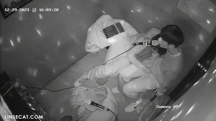 132349a4d63514d47aec8fc0d9285cc9_1733751573_764.gif