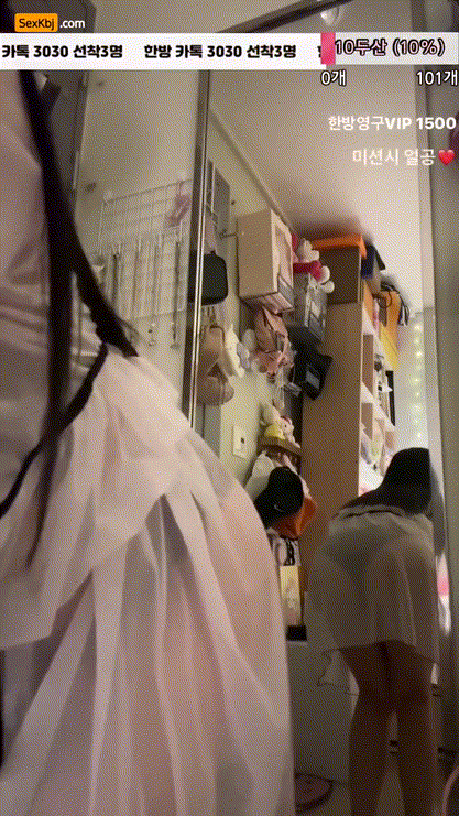 132349a4d63514d47aec8fc0d9285cc9_1733753013_3497.gif