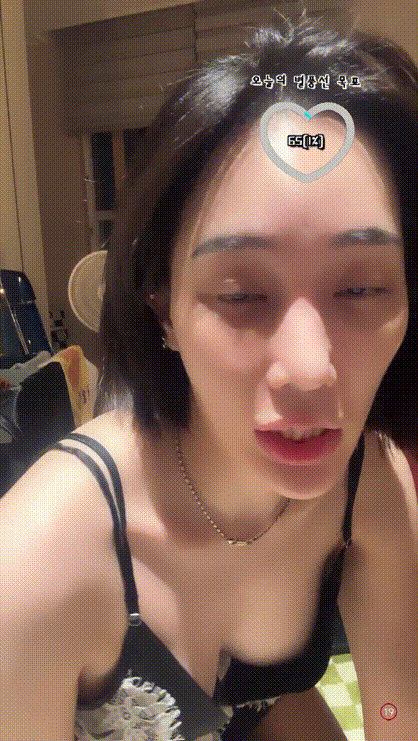 132349a4d63514d47aec8fc0d9285cc9_1733754790_7679.gif