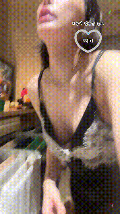 132349a4d63514d47aec8fc0d9285cc9_1733754794_0185.gif
