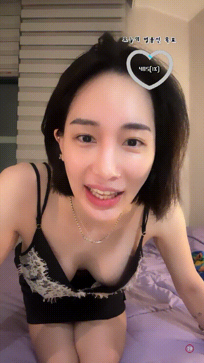 132349a4d63514d47aec8fc0d9285cc9_1733754797_6961.gif