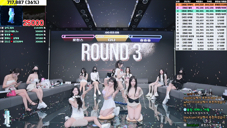 18fbc64c47dec3cef65585ebf3de5c8b_1734258729_046.gif