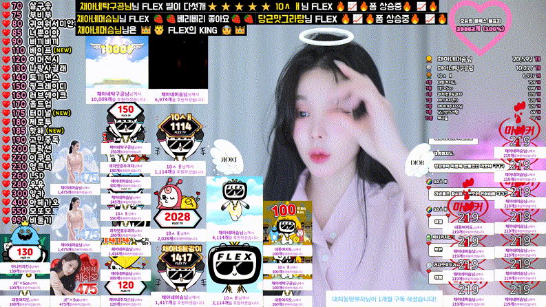 18fbc64c47dec3cef65585ebf3de5c8b_1734258807_7278.gif