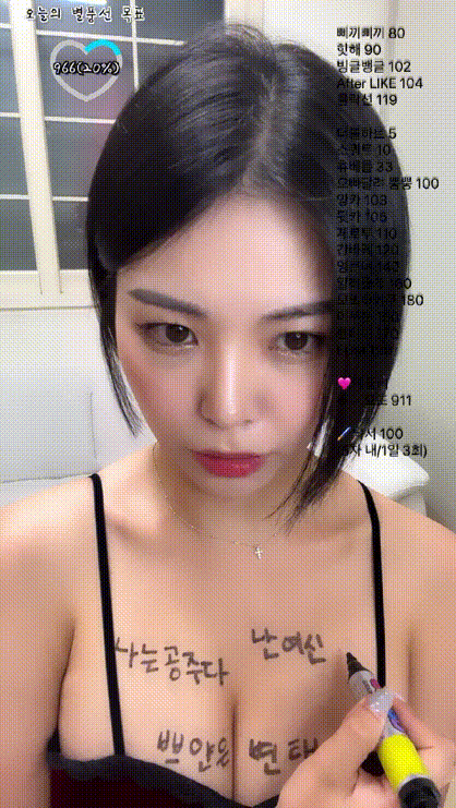 1acf8f8de456ec436c6401f18cc7f2fd_1733433241_7059.gif
