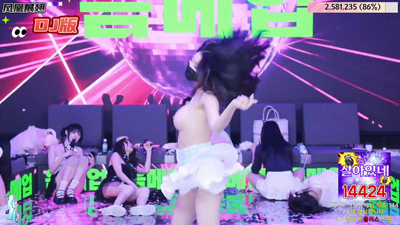 1b164eb1fd1d298dbbf19bd2aca26dcb_1733036165_4666.gif
