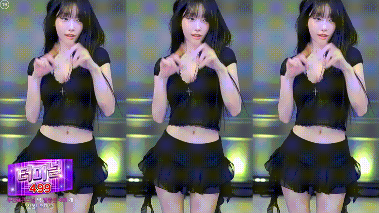 20047db4e721e41d49e7c36d1a0dd458_1734690024_8575.gif