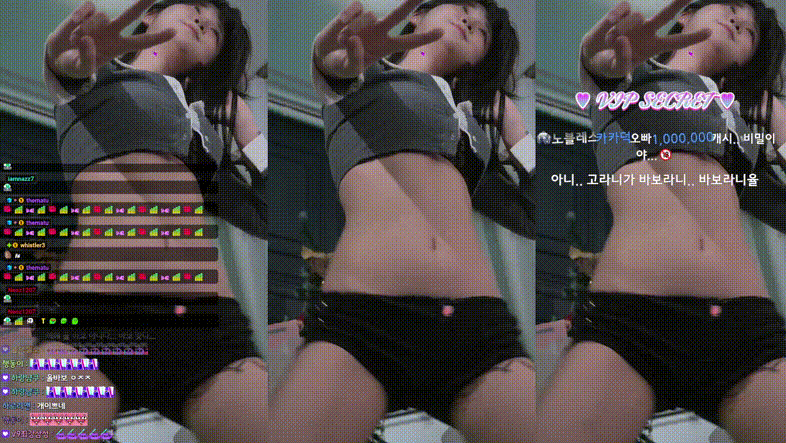 20047db4e721e41d49e7c36d1a0dd458_1734690227_5628.gif