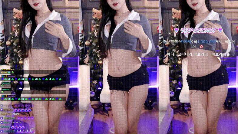 20047db4e721e41d49e7c36d1a0dd458_1734690279_9231.gif