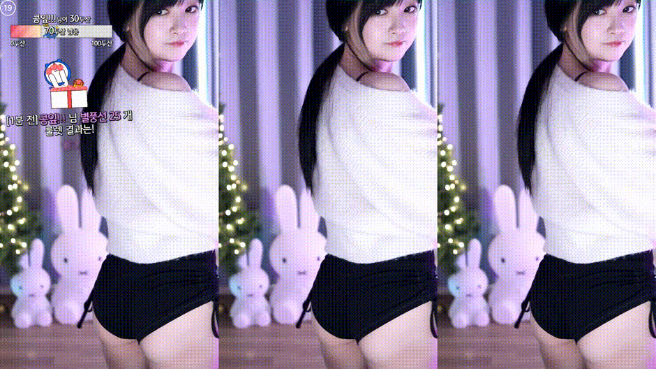 2afba78c4bc9147690333b23d55395e4_1733737917_7678.gif
