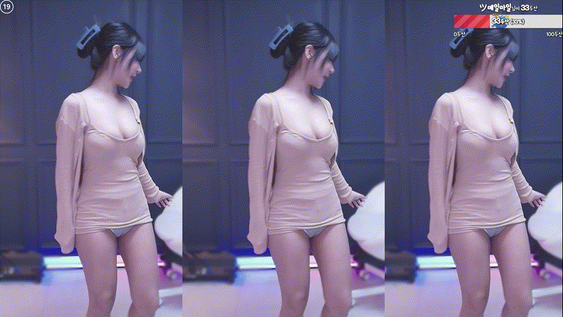 2afba78c4bc9147690333b23d55395e4_1733738872_1286.gif