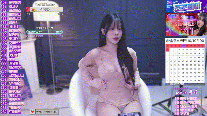 2afba78c4bc9147690333b23d55395e4_1733738882_5774.gif