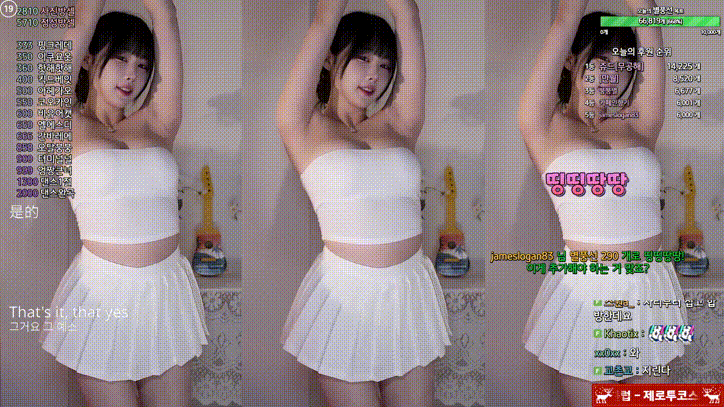 337d2b42bd2bb6f11d832c9c26a5d973_1733300456_2389.gif