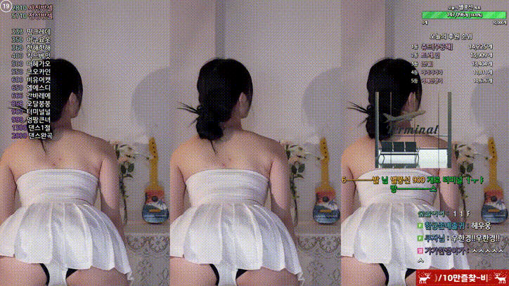 337d2b42bd2bb6f11d832c9c26a5d973_1733300459_3348.gif