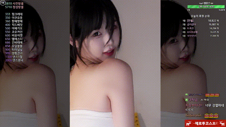 337d2b42bd2bb6f11d832c9c26a5d973_1733300461_6934.gif