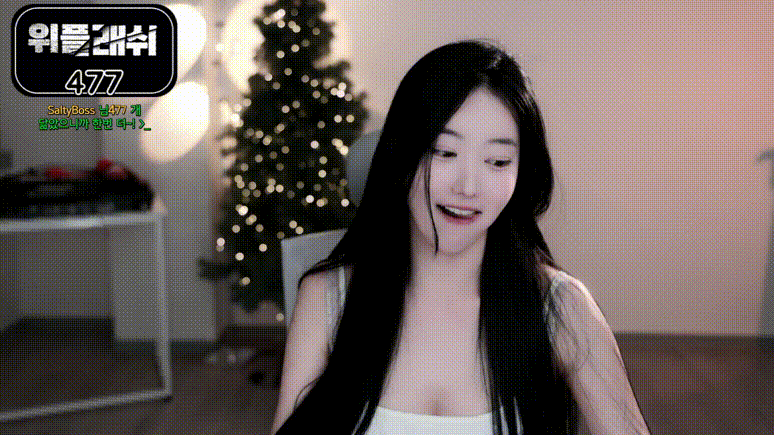 337d2b42bd2bb6f11d832c9c26a5d973_1733300836_8406.gif