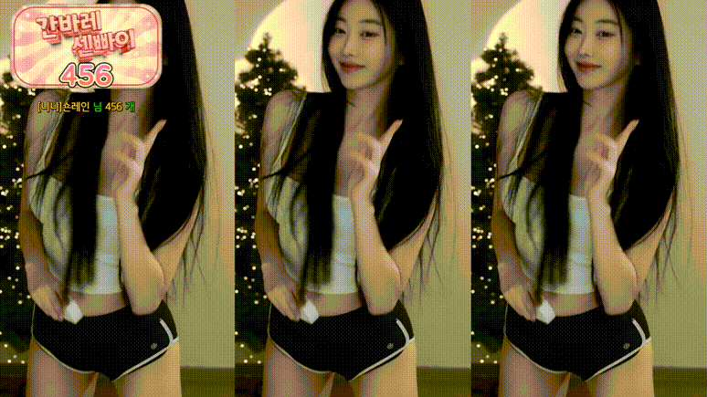 337d2b42bd2bb6f11d832c9c26a5d973_1733300841_331.gif