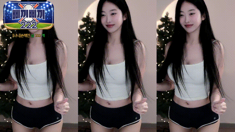 337d2b42bd2bb6f11d832c9c26a5d973_1733300842_3292.gif