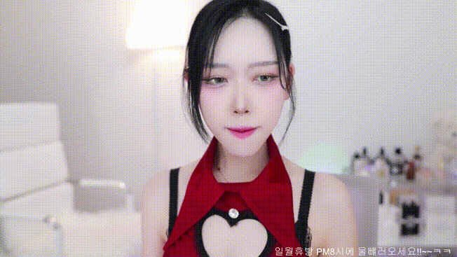 337d2b42bd2bb6f11d832c9c26a5d973_1733301061_4586.gif