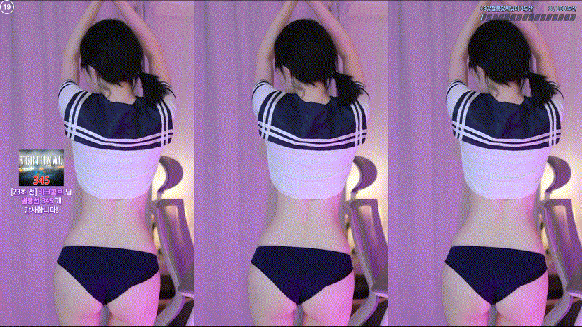 34badc1954a18dab38e8555d4f8e0860_1735464787_116.gif