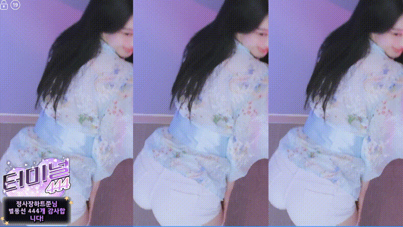 372689fa10a8ca781ef6e510d719837a_1735372383_6697.gif