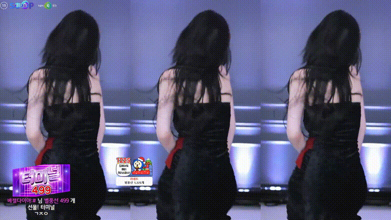 372689fa10a8ca781ef6e510d719837a_1735372432_1814.gif