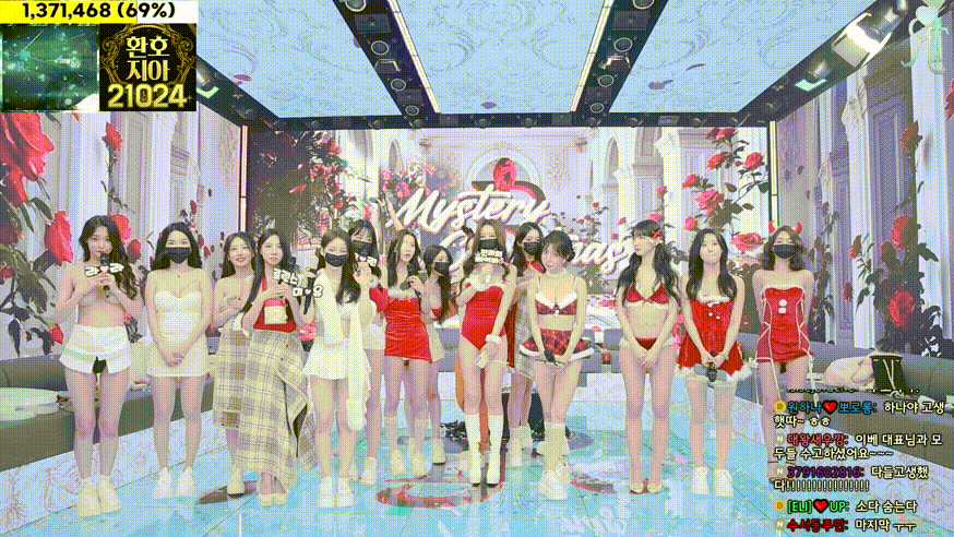 372689fa10a8ca781ef6e510d719837a_1735372805_1755.gif