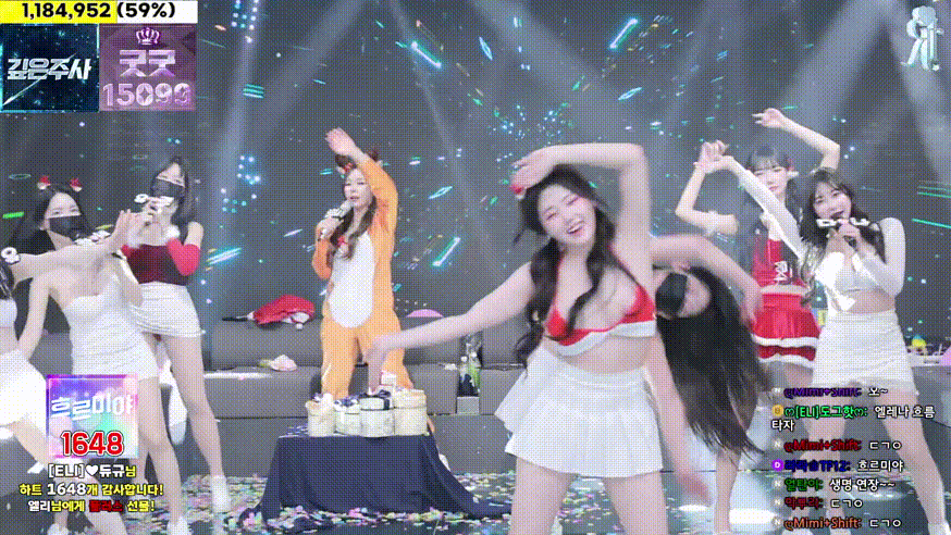 372689fa10a8ca781ef6e510d719837a_1735372810_3363.gif