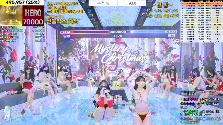 372689fa10a8ca781ef6e510d719837a_1735372811_3411.gif
