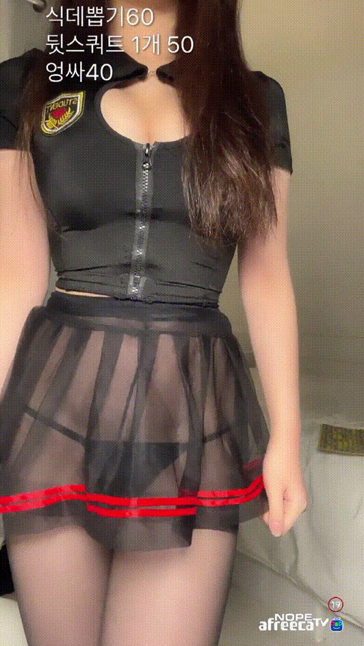 372689fa10a8ca781ef6e510d719837a_1735372921_3701.gif