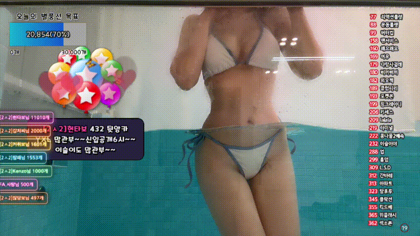 37d937d7abb83b4c4ef567e5e5ba743b_1734859293_9787.gif