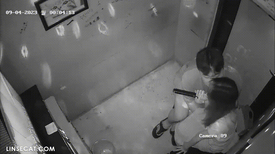 3a1798b6d6cf22803790c4b62851c246_1734076183_8647.gif